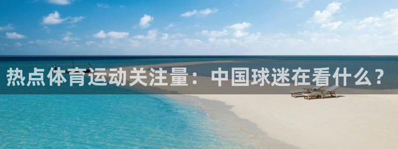 3377体育app下载安装
