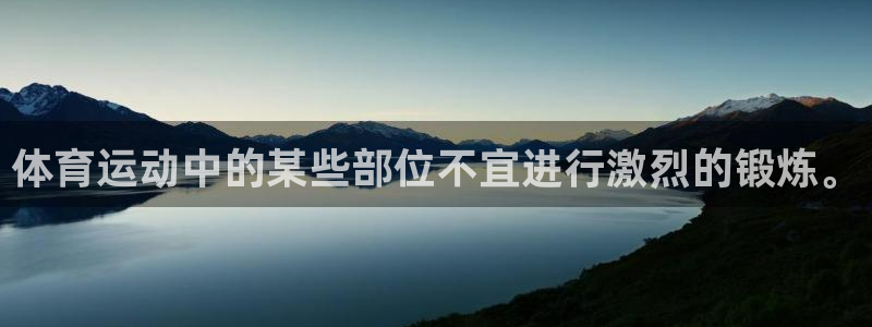 3377体育平台
