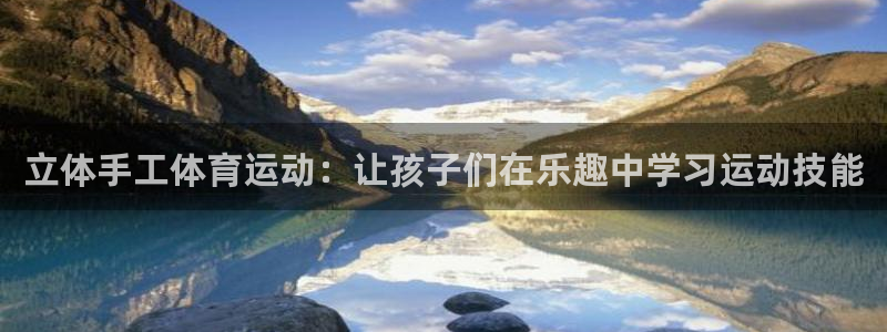 3377体育官网入口网页版