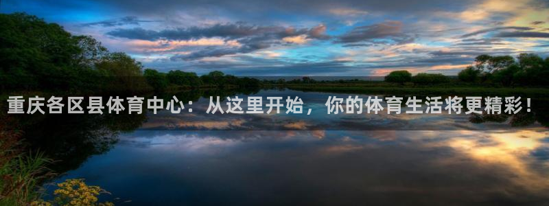 3377体育(中国)官方网站