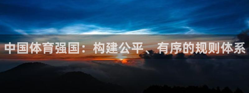 3377体育手机平台