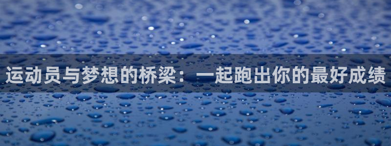 3377体育官网