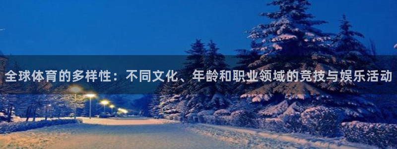 3377体育是正规的吗